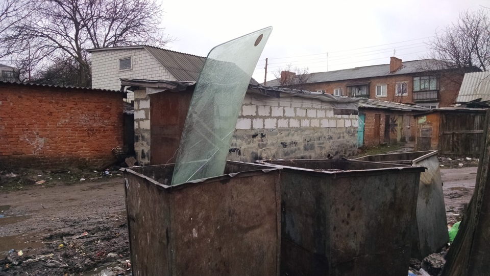 Змінив лобове скло 1