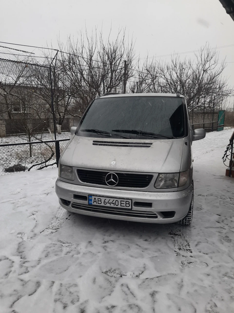 #53. Нові грати.