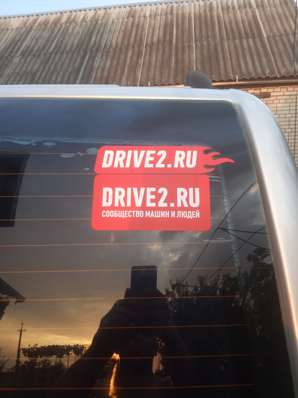 Перший пост 3