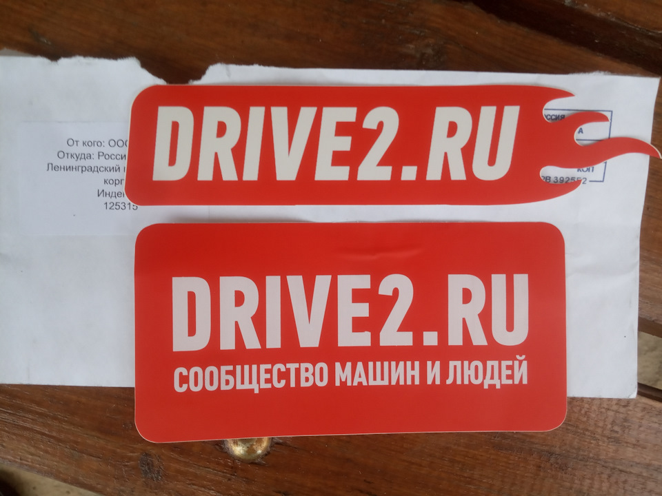 Перший пост 2