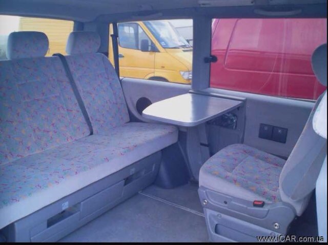 Куплю 2