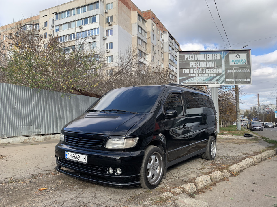 За 7 років… 2