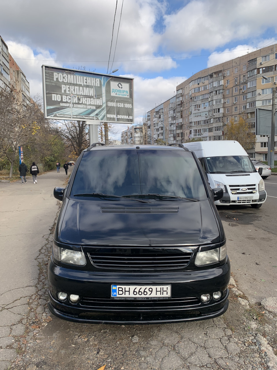 За 7 років… 1