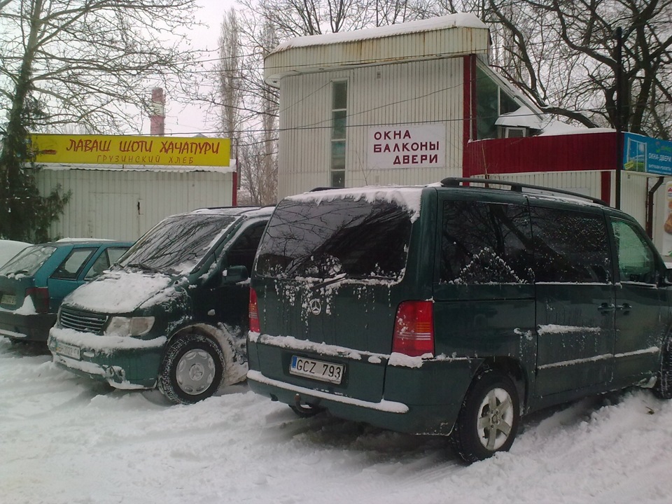 Зима в Одесі та БратіШ… 4
