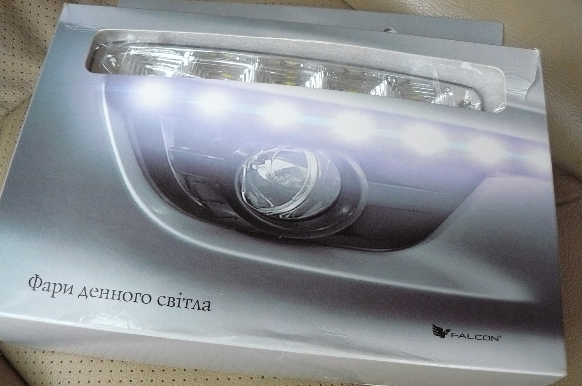 Денні ходові вогні - day running lights (DRL) частина 2 1