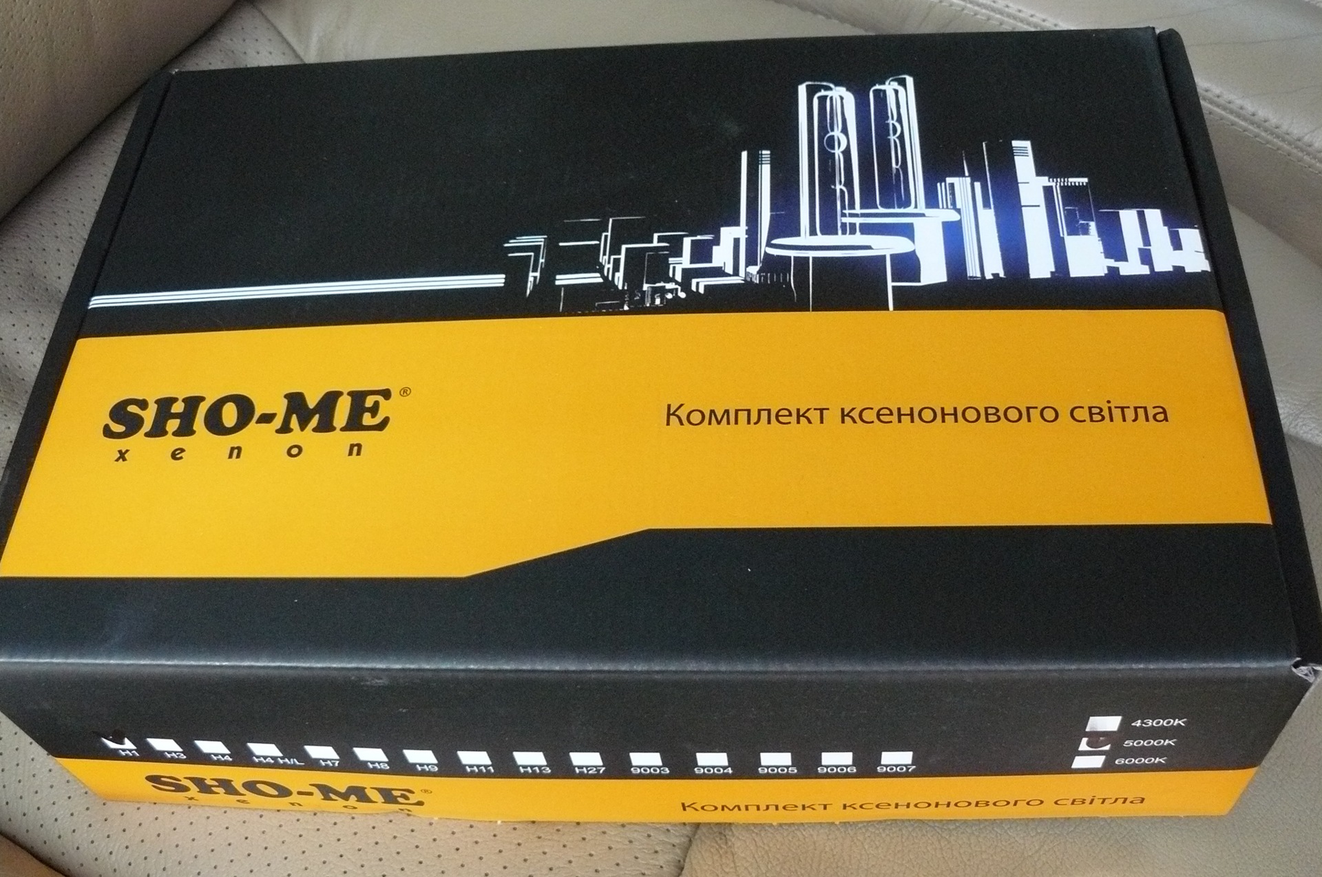 Ксенон 1
