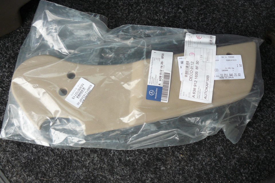 Невеликий ремонт салонного дріб'язку 3