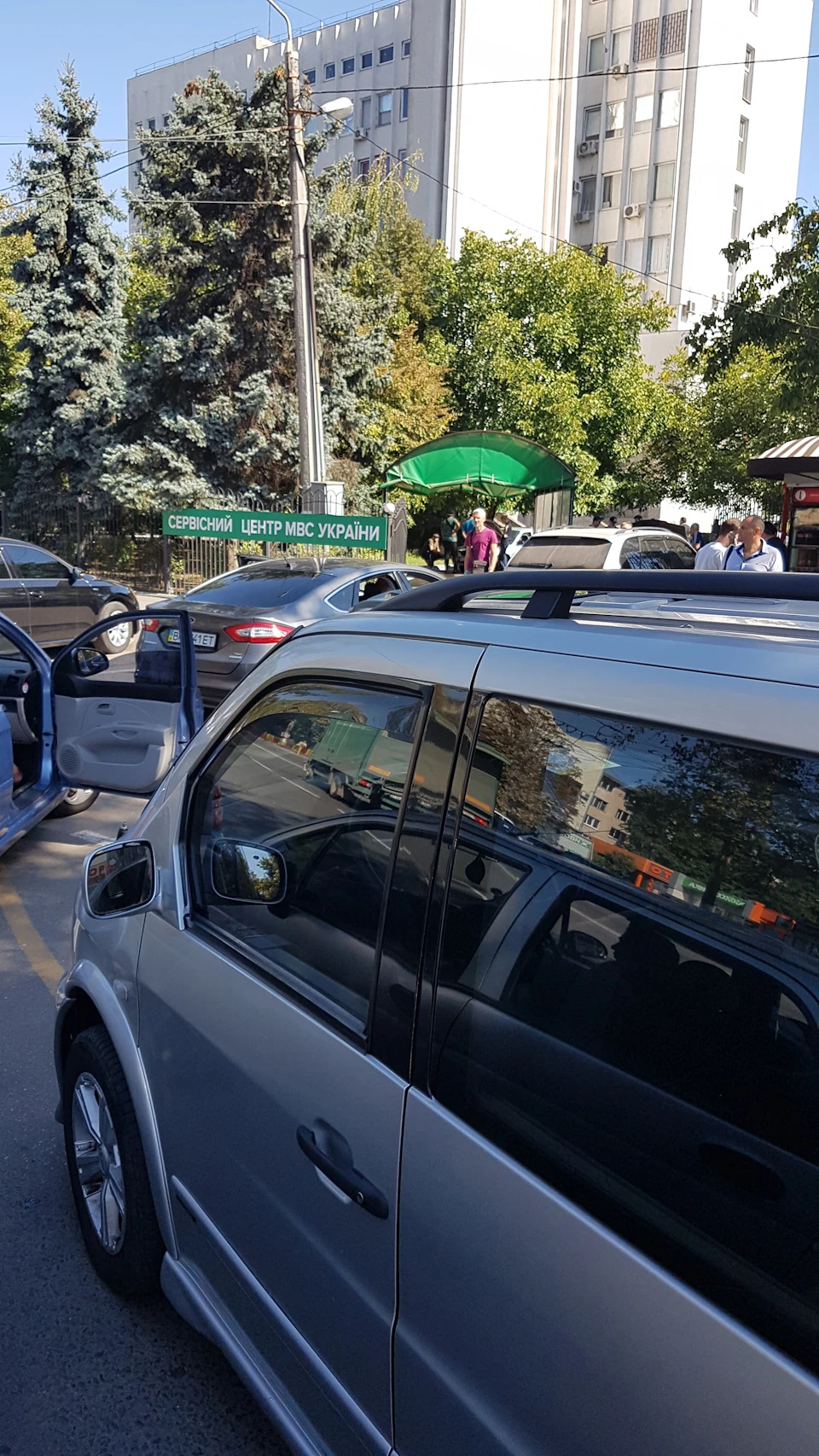 Продав. У машинки новий власник