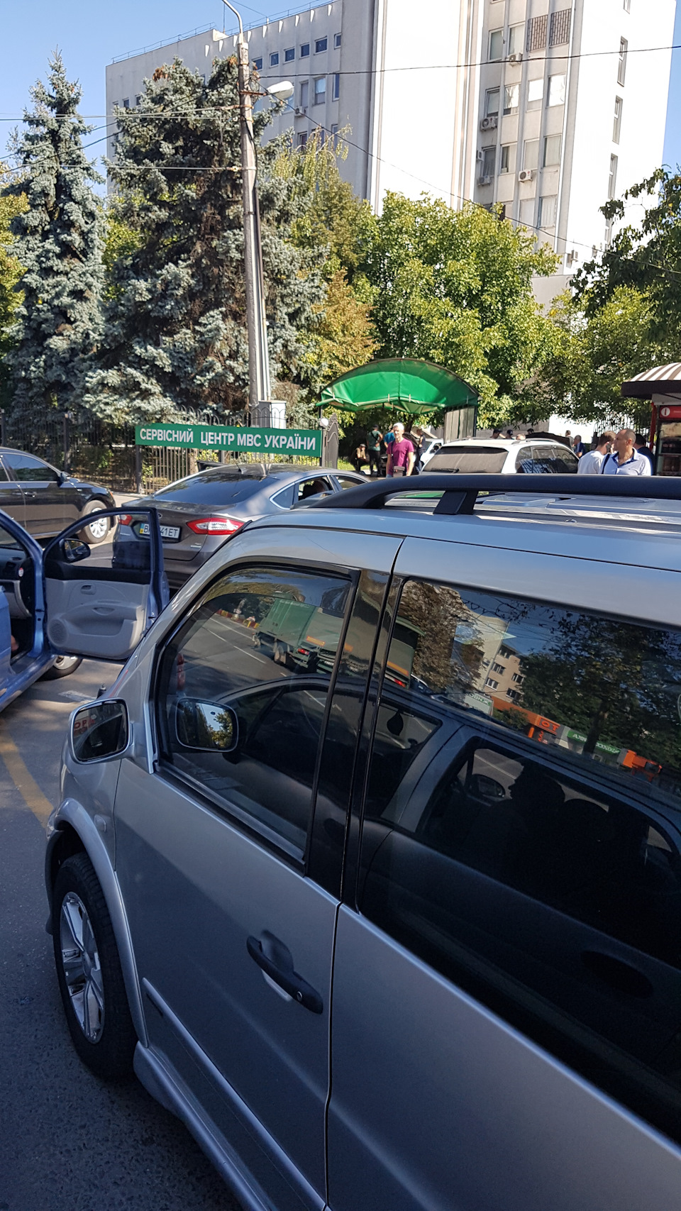 Продав. У машинки новий власник 1