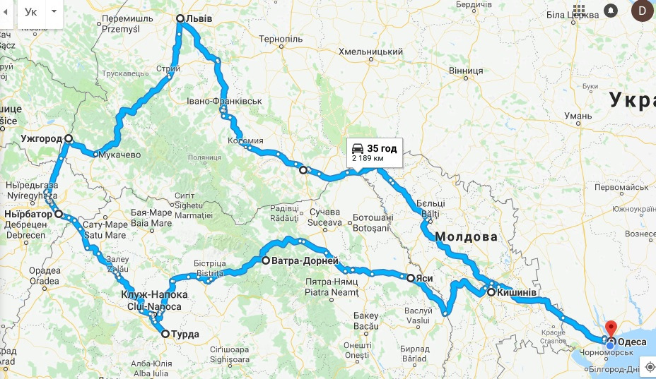 Прокотилися… Автоподорож до Угорщини на термальні джерела (травень 2018) 1