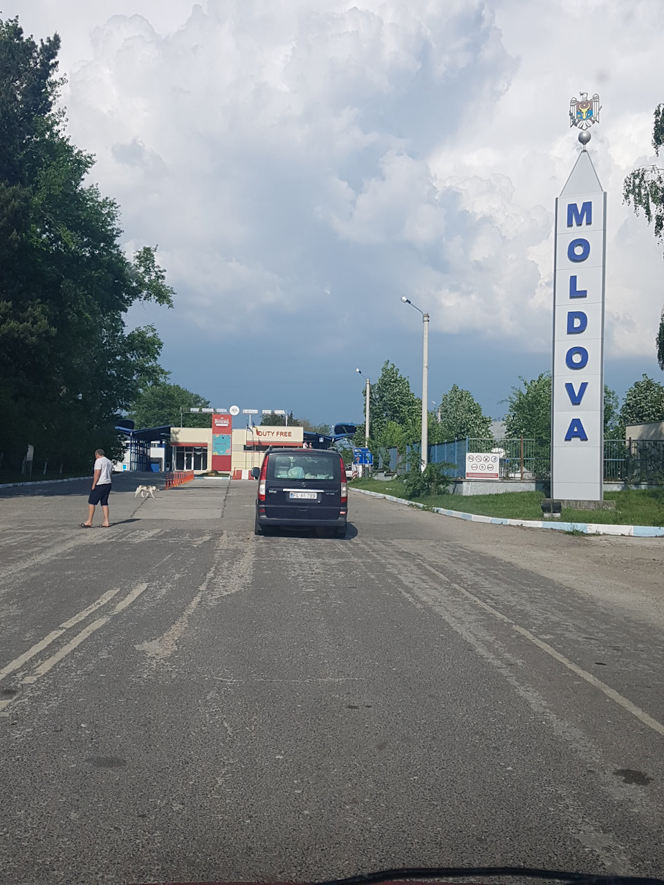 Прокотилися… Автоподорож до Угорщини на термальні джерела (травень 2018) 3
