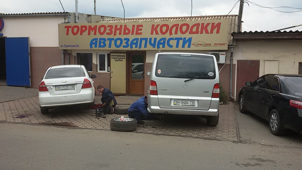 Ремкомплект гальмівних супортів 3