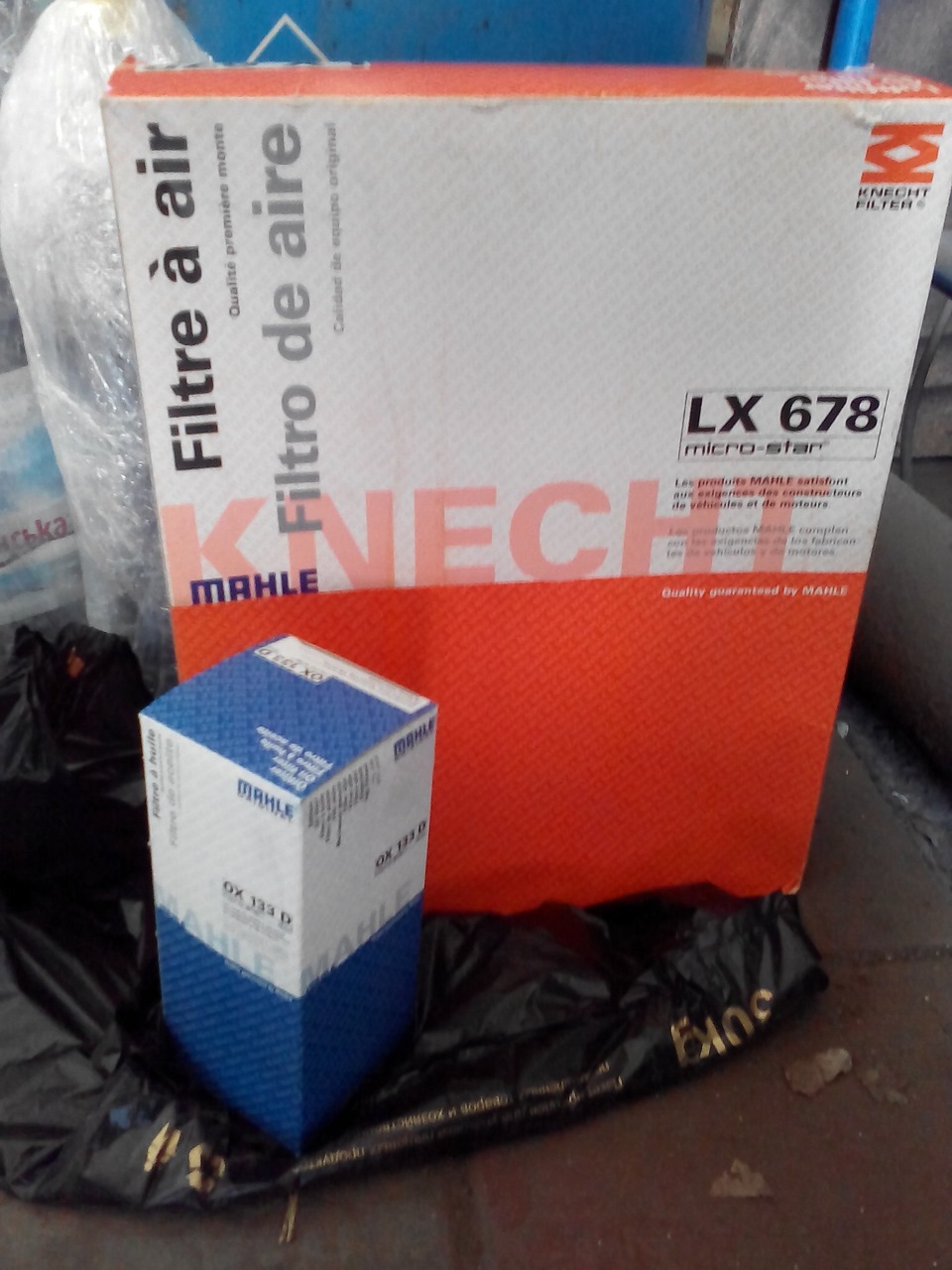 Заміна мастила Aral BlueTronic 10W40 3