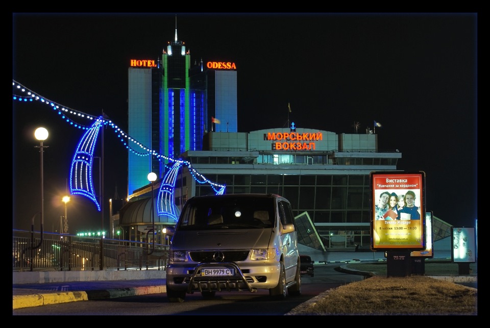 Невеликий фотосет Vito. 4