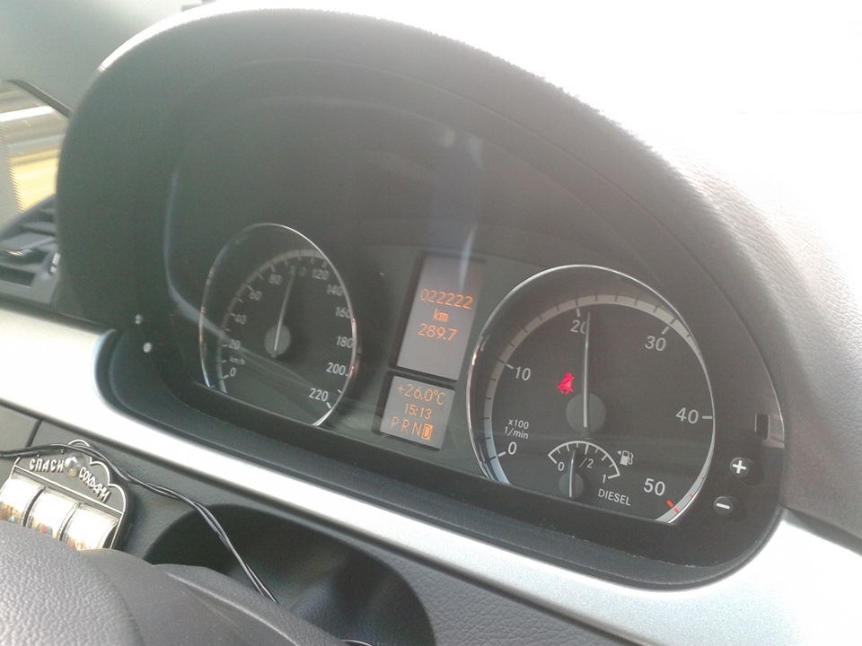 Автомобіль радує. 1