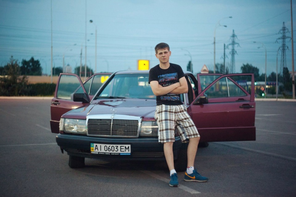 Цікаве… 2