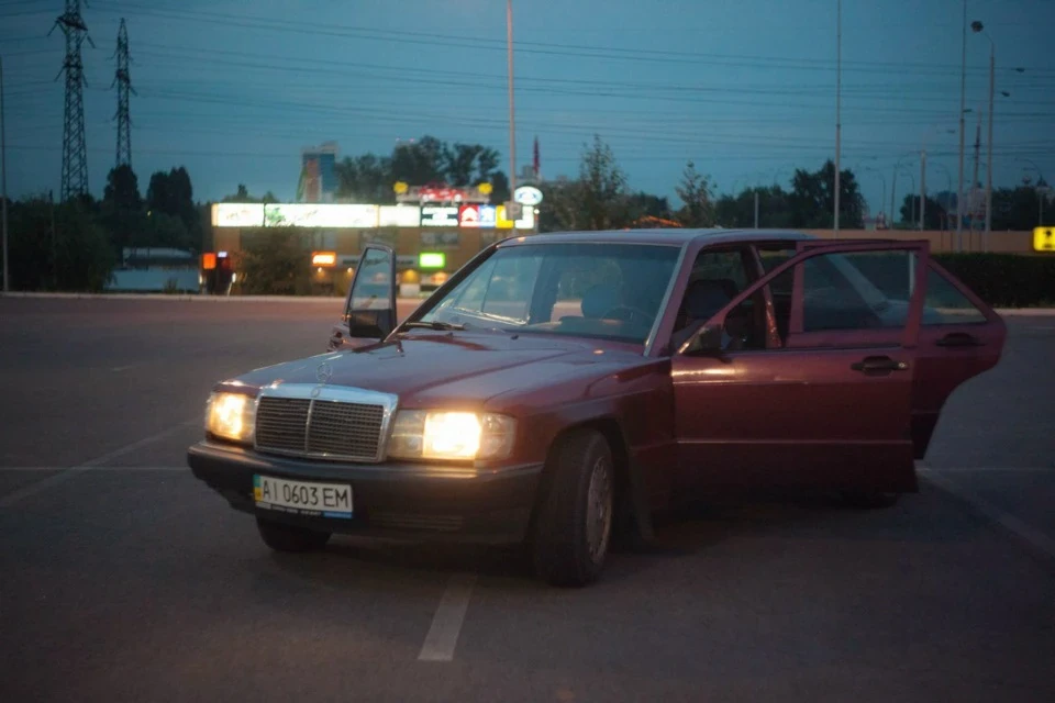 Цікаве…