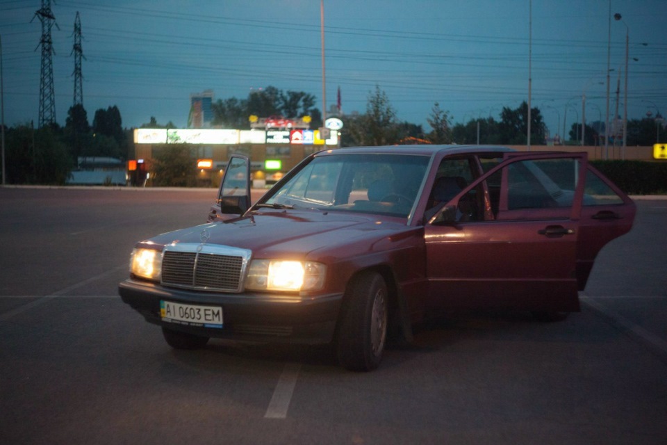 Цікаве… 1