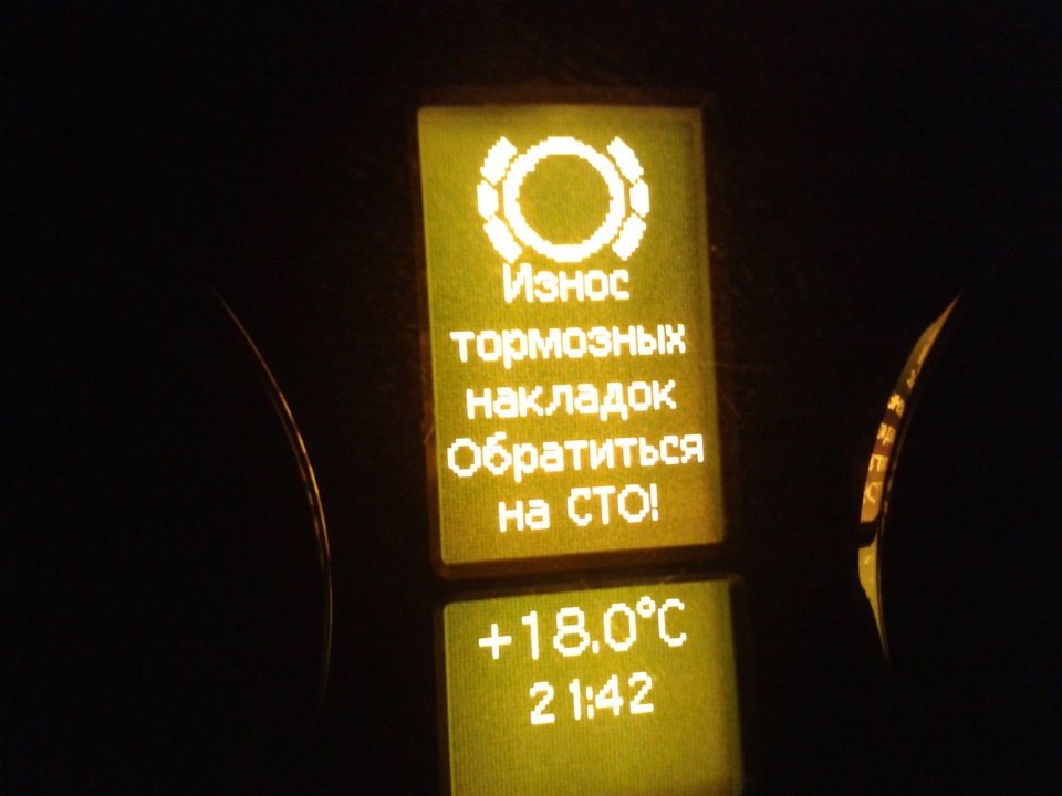 Планове ТО на 50 000 км. 1