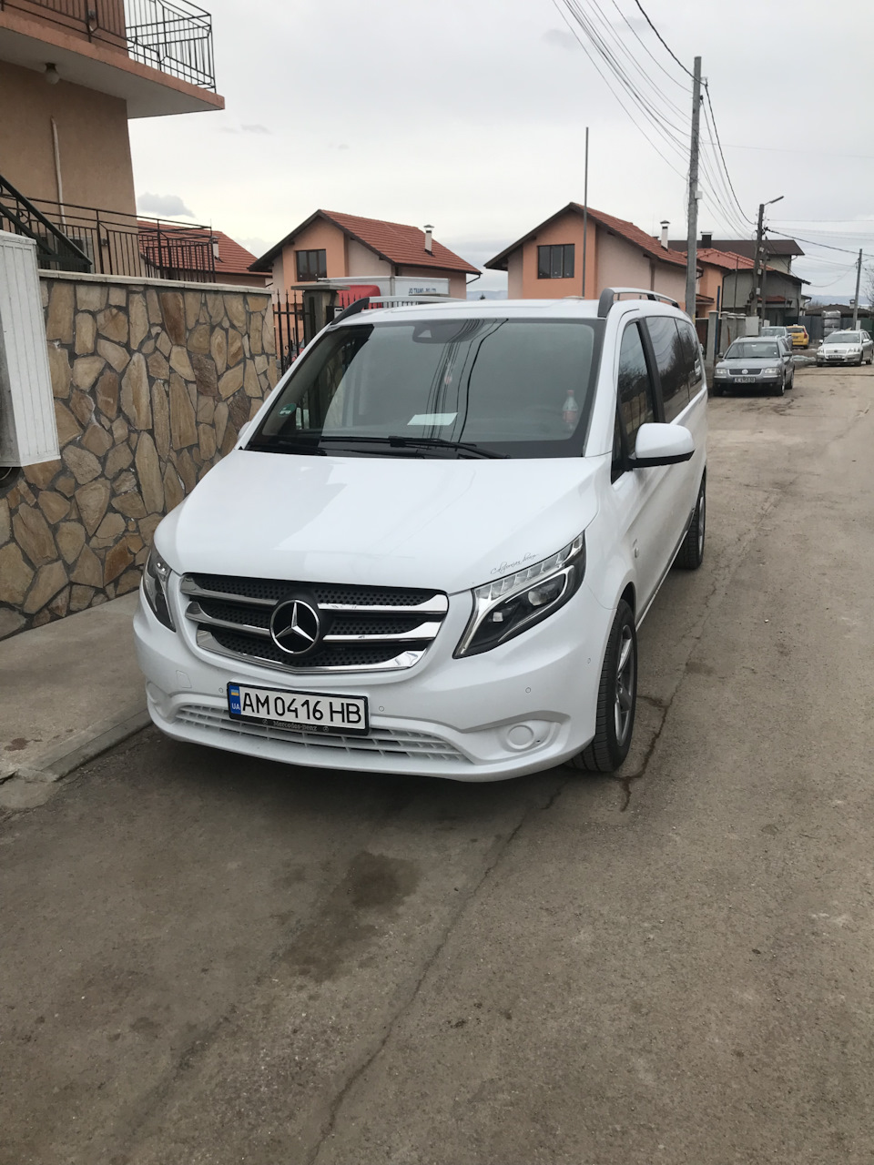 Купив заміну 1