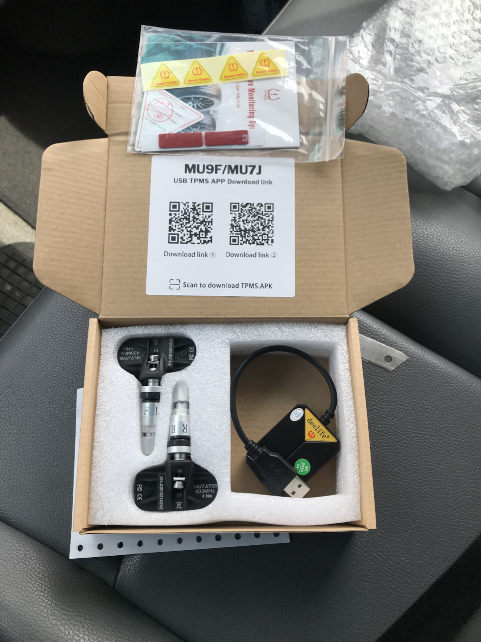 Система контролю тиску шин TPMS 2
