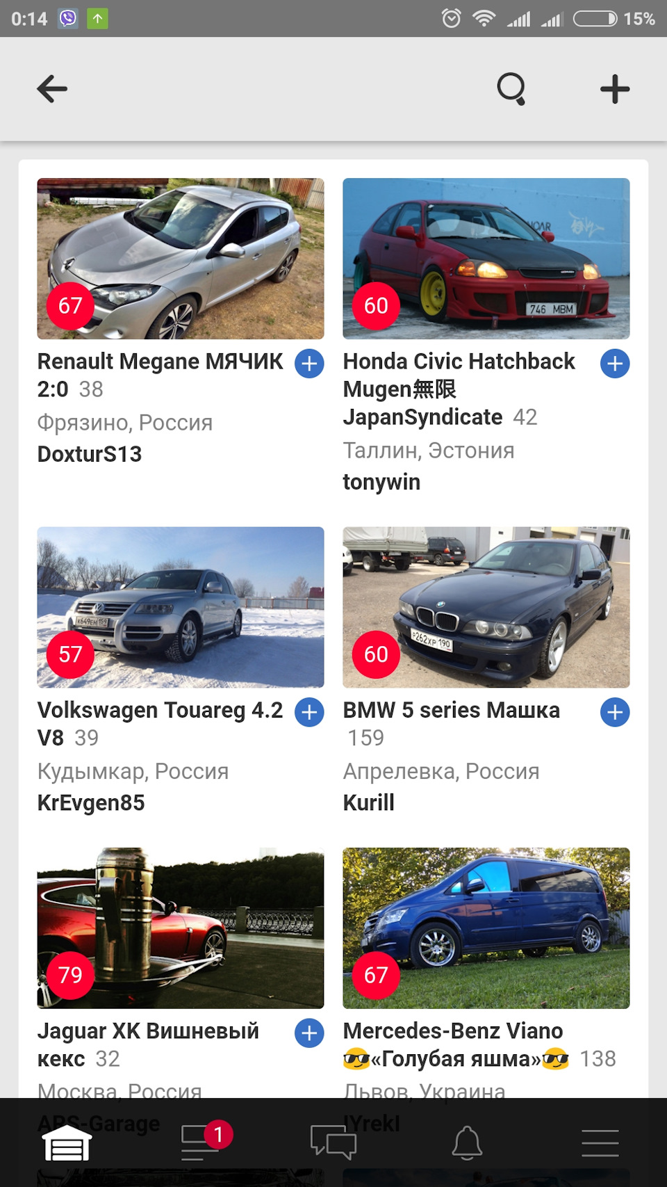 а ми на виборах!)) 😎Підтримай Viano і стань фаном:)😎 2