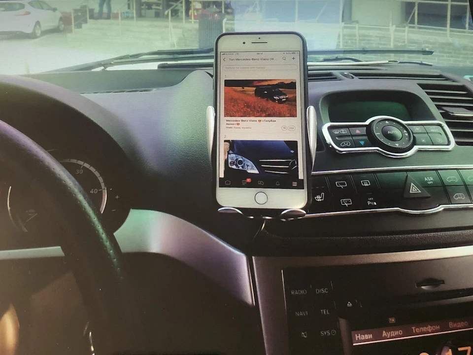 Авто тримач із бездротовою зарядкою Smart Sensor S5