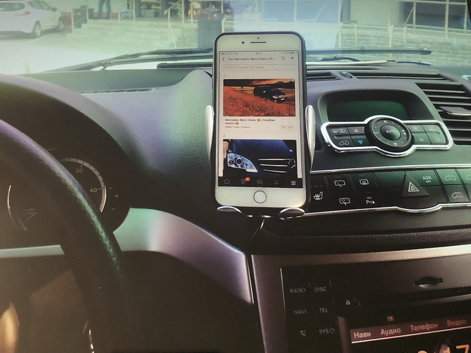 Авто тримач із бездротовою зарядкою Smart Sensor S5 1