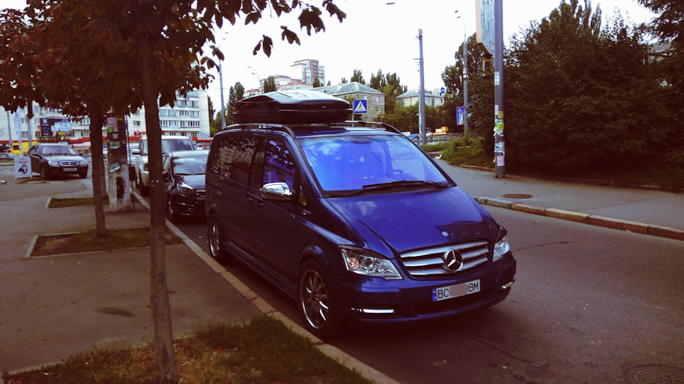 Автобокс X-TRIME 1