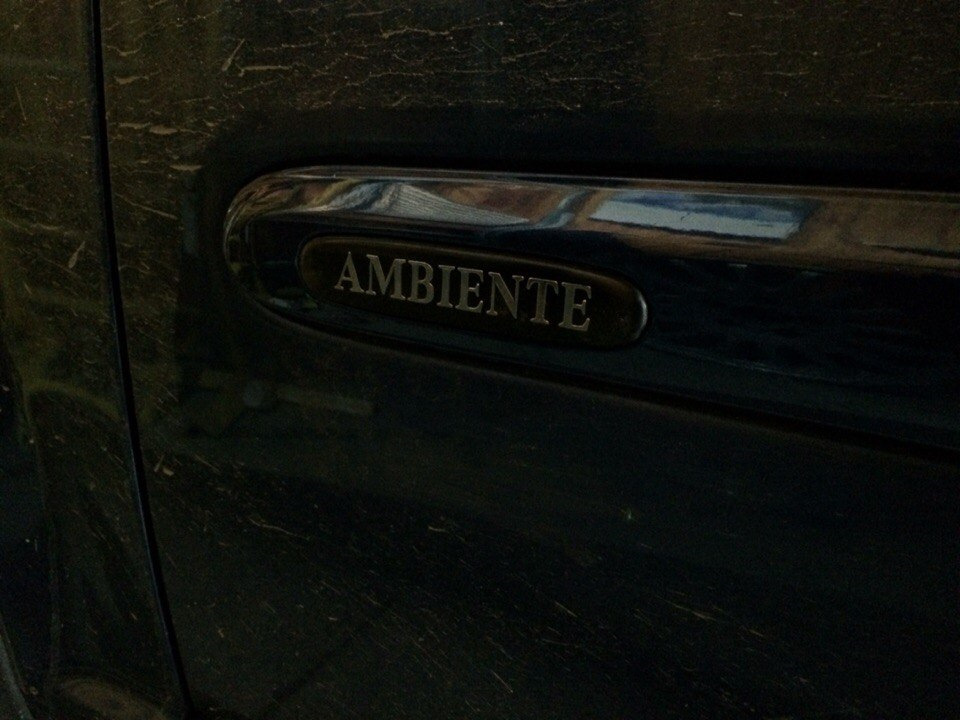 Молдінг AMBIENTE 2
