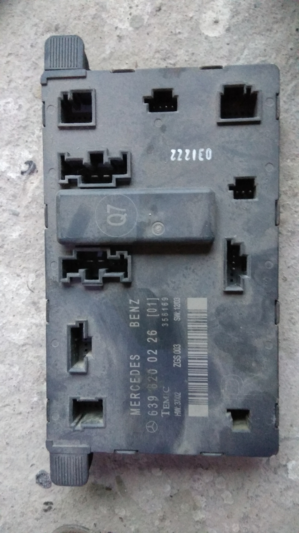 Плюшки Vito 639 3