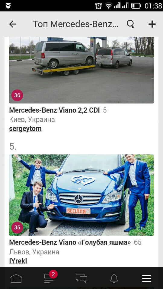 Топ 5 MERCEDES BENZ VIANO 1