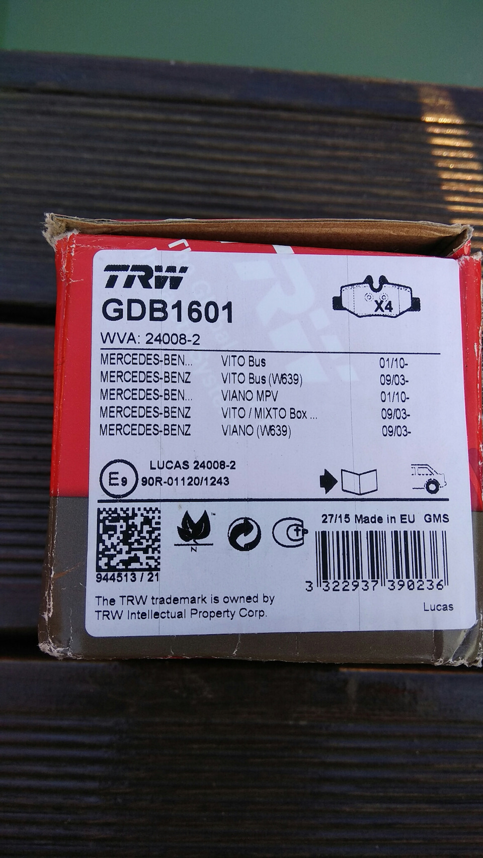 Задні гальмівні колодки TRW 4