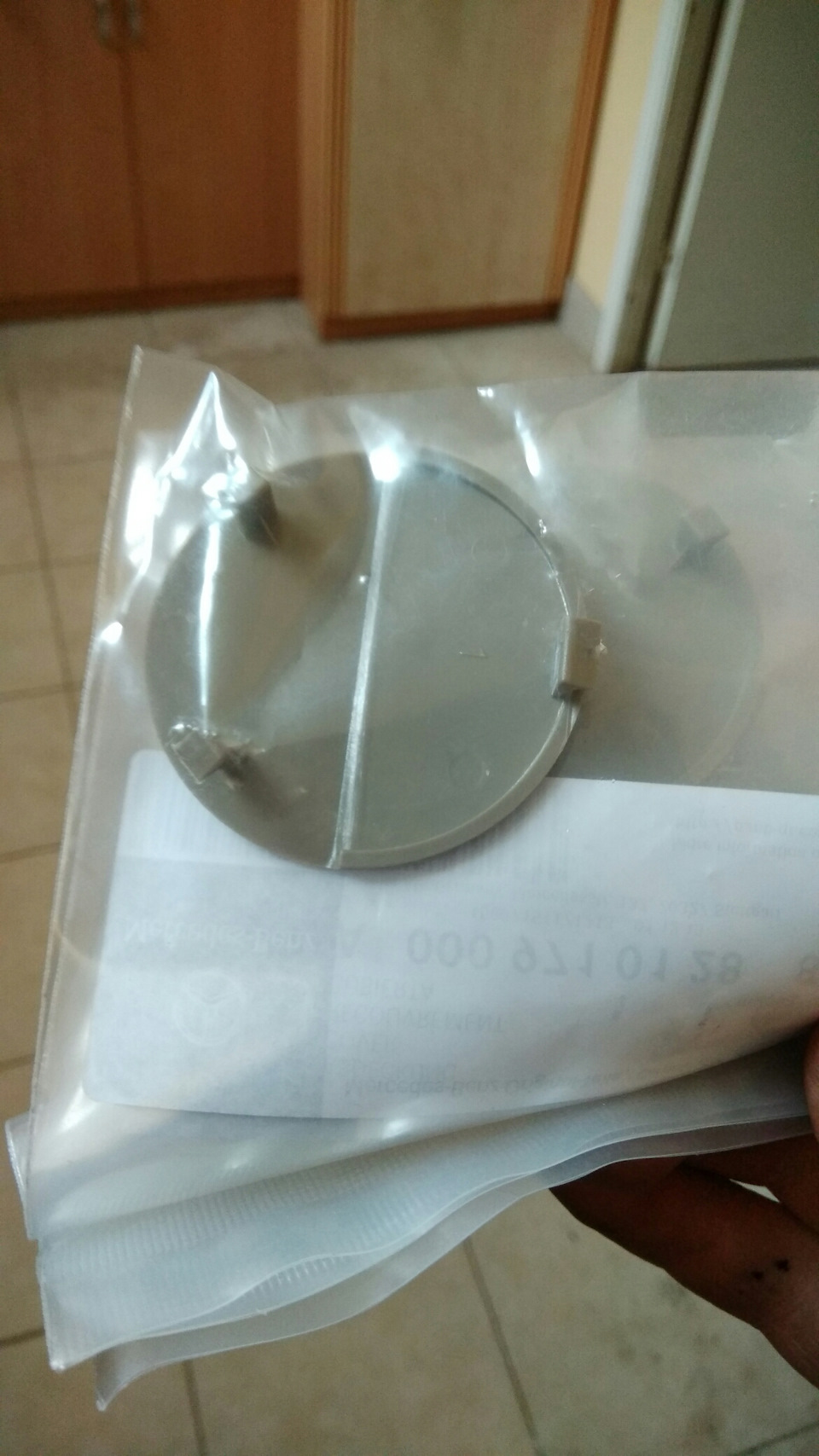Заглушки для підлокотників 3