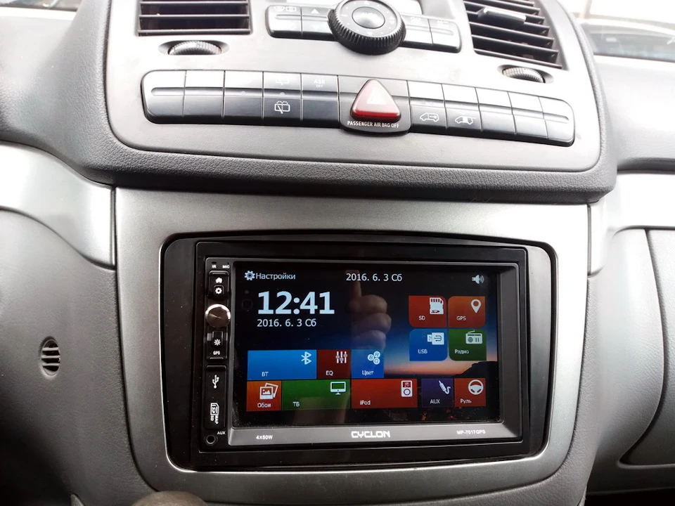 Cyclon MP 7017GPS 2din мультимедиа