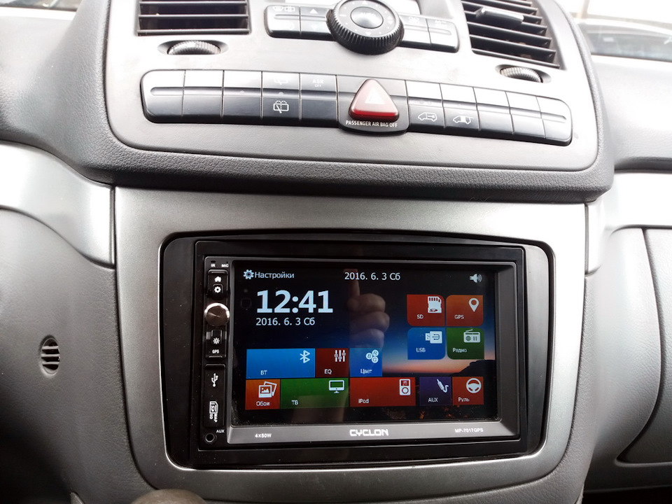 Cyclon MP 7017GPS 2din мультимедиа 1