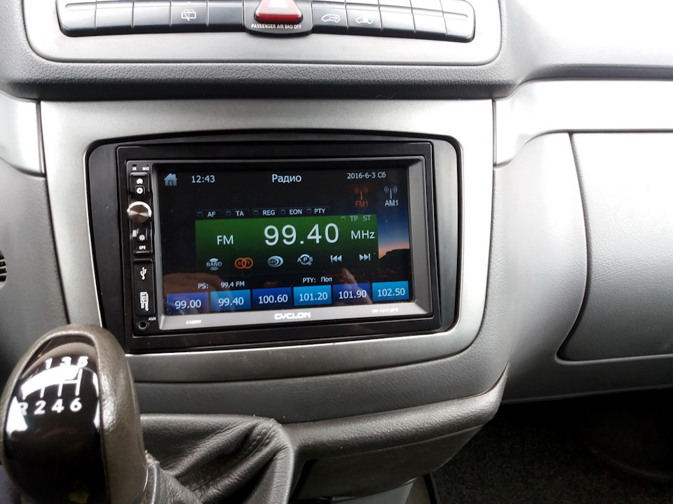 Cyclon MP 7017GPS 2din мультимедиа 5