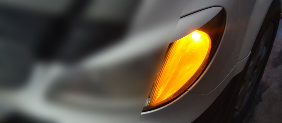 LED-поворотники 5