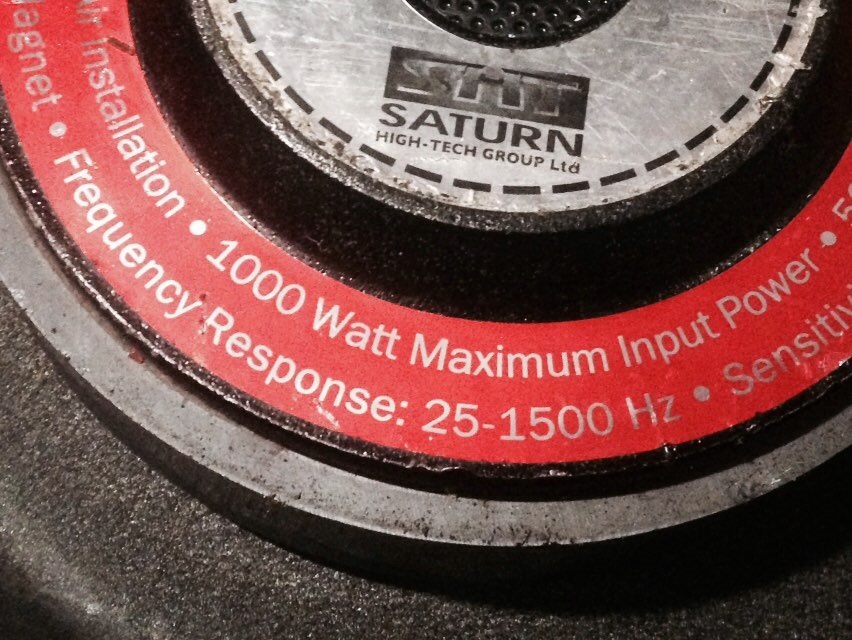 PROLOGY Wow ''12'' 3