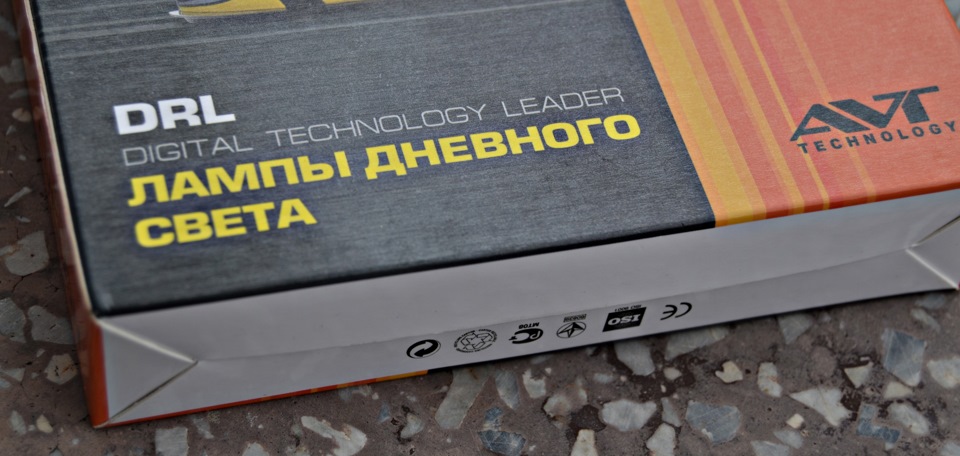 Встановлення ДХО 1