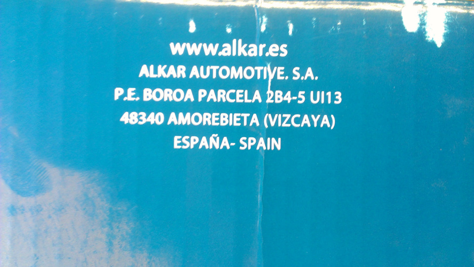 Заміна бічного дзеркала 3