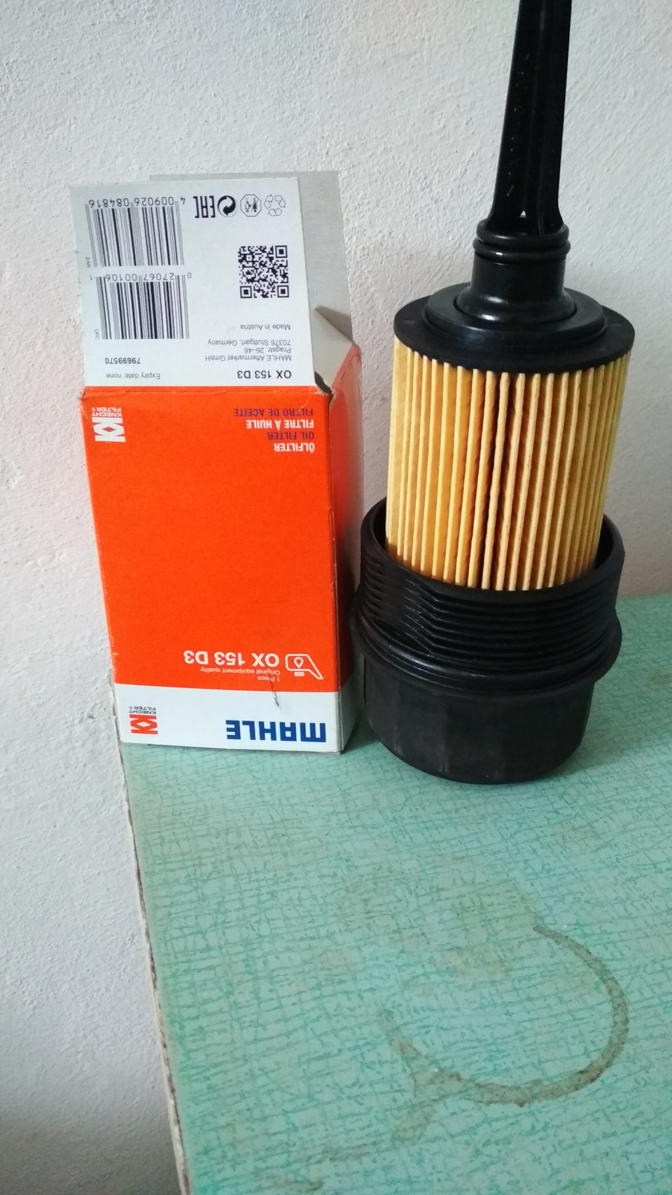 Масло Liqui moly 10w40 2