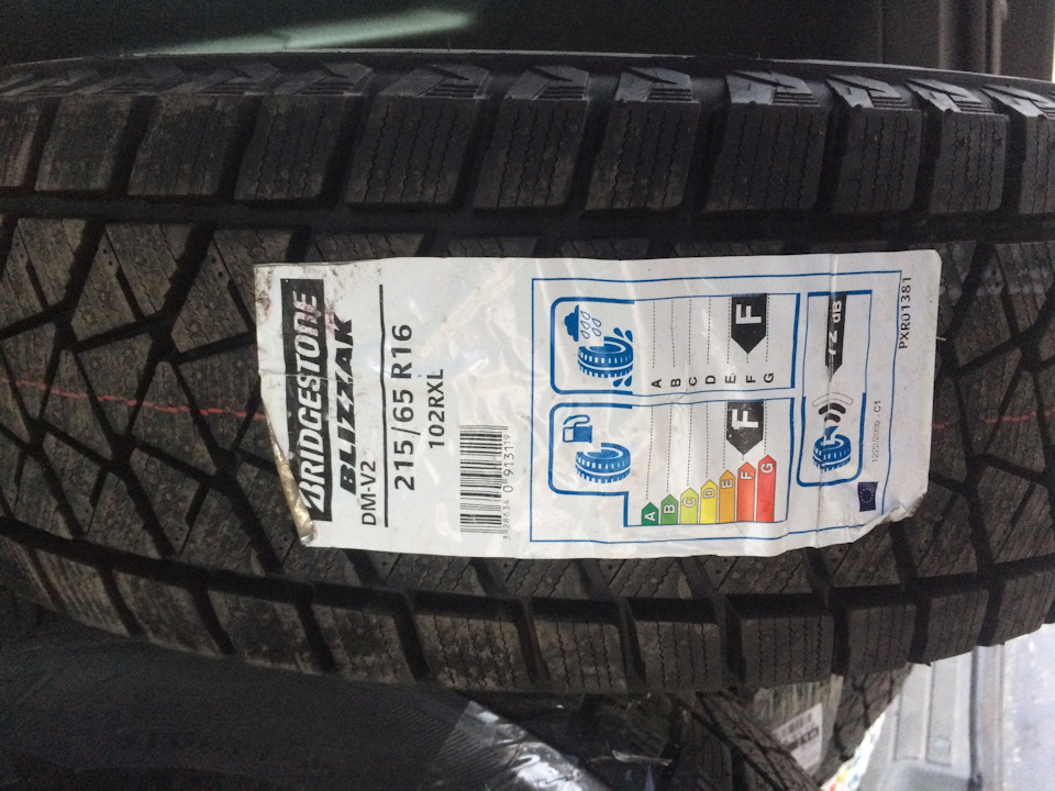 Заміна гуми та сайлентблоків задніх важелів 2