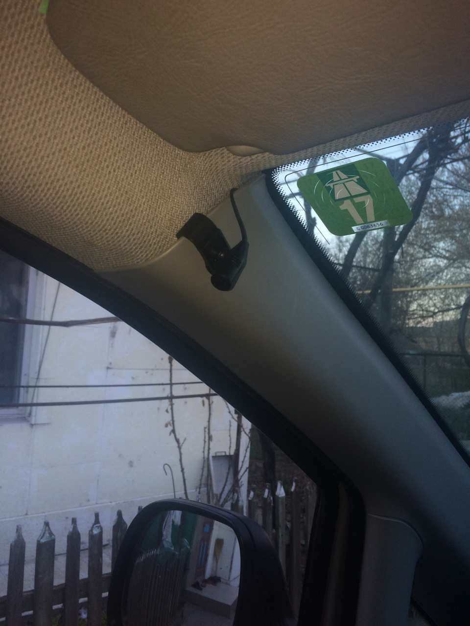 Заміна рульової тяги та ін. 2