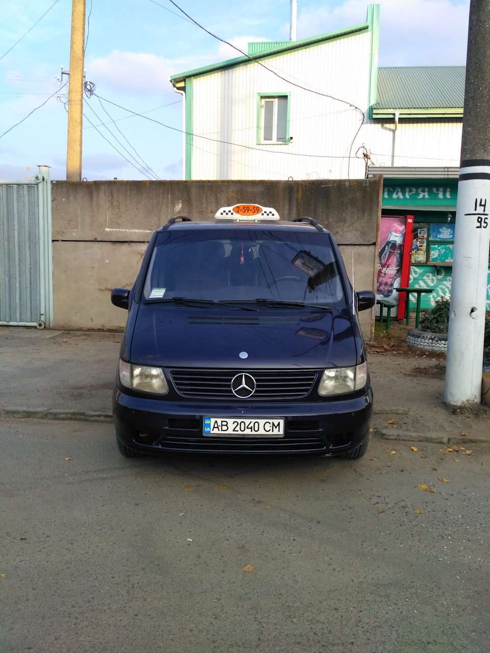 Епопея АКПП 1