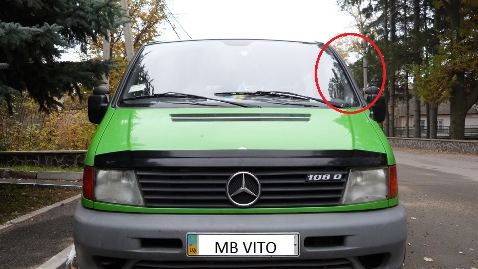 втратив накладку стійки лобового скла 1