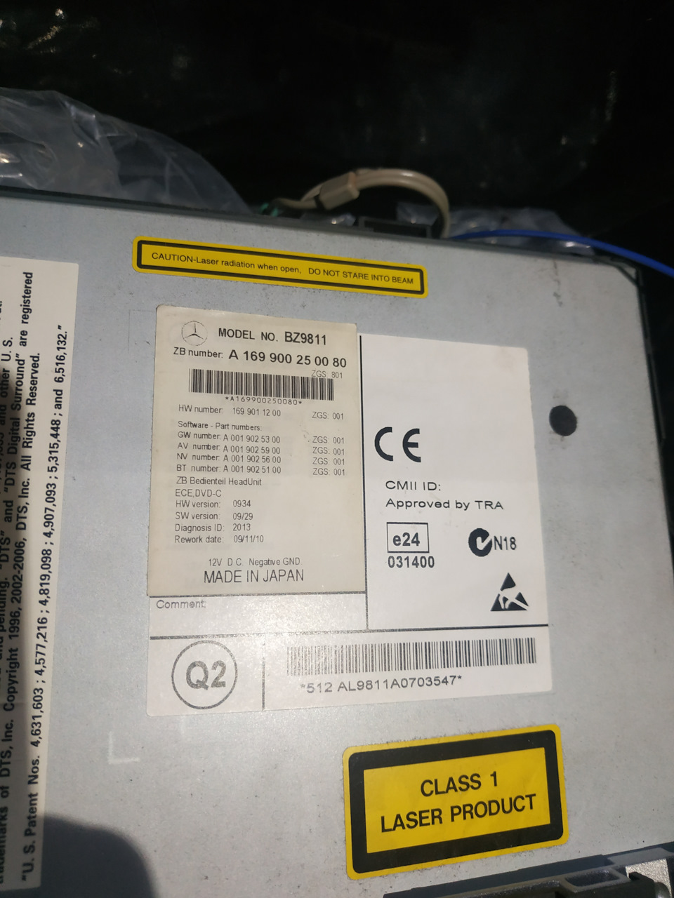 Установка Comand APS NTG 2.5 Mercedes та мультикермо. 2