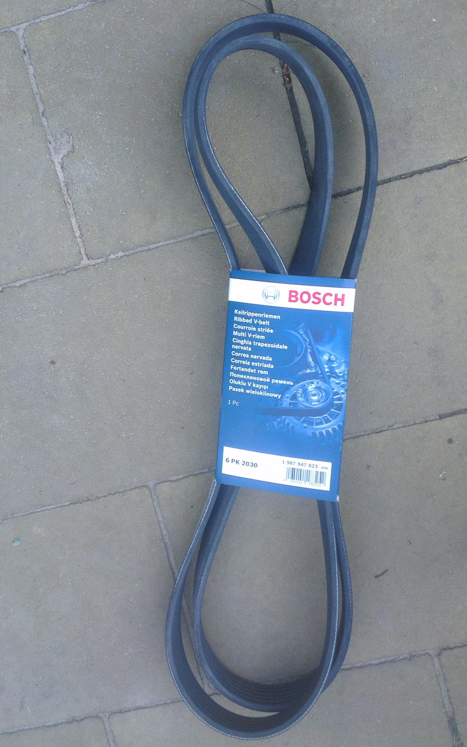 Цього разу ремінь Bosch 6pk 2030 та мастило Prista ultra 5w40 3