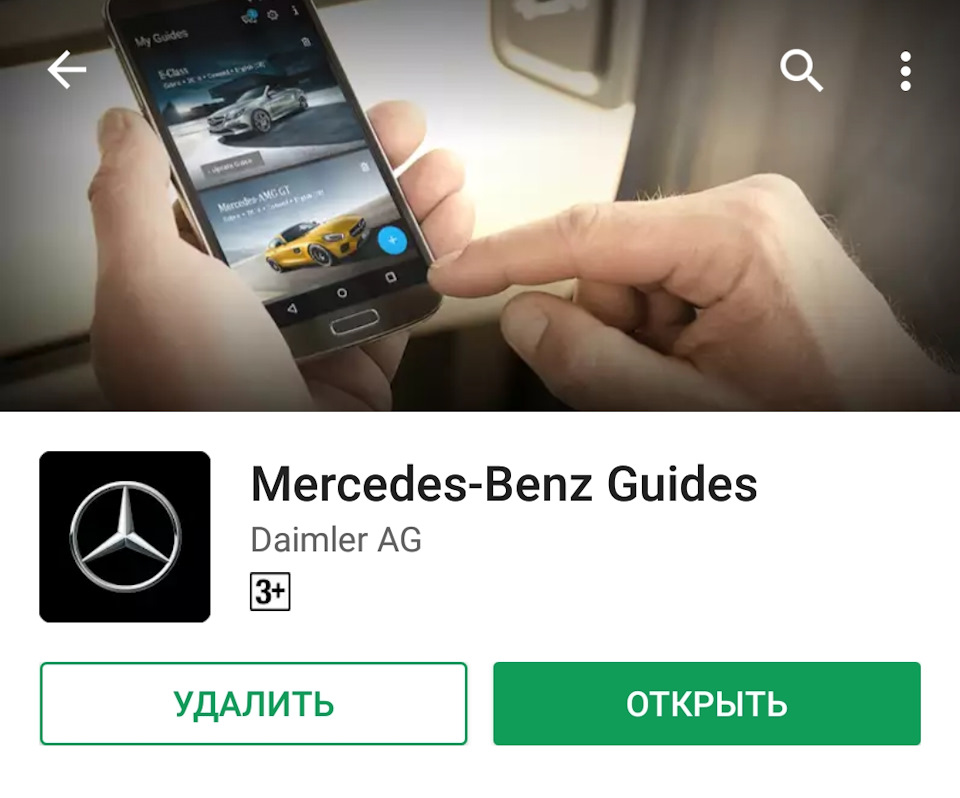 Керівництво 1