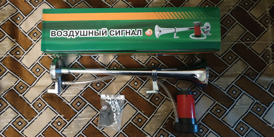 Прикупив собі новий сигнал 1